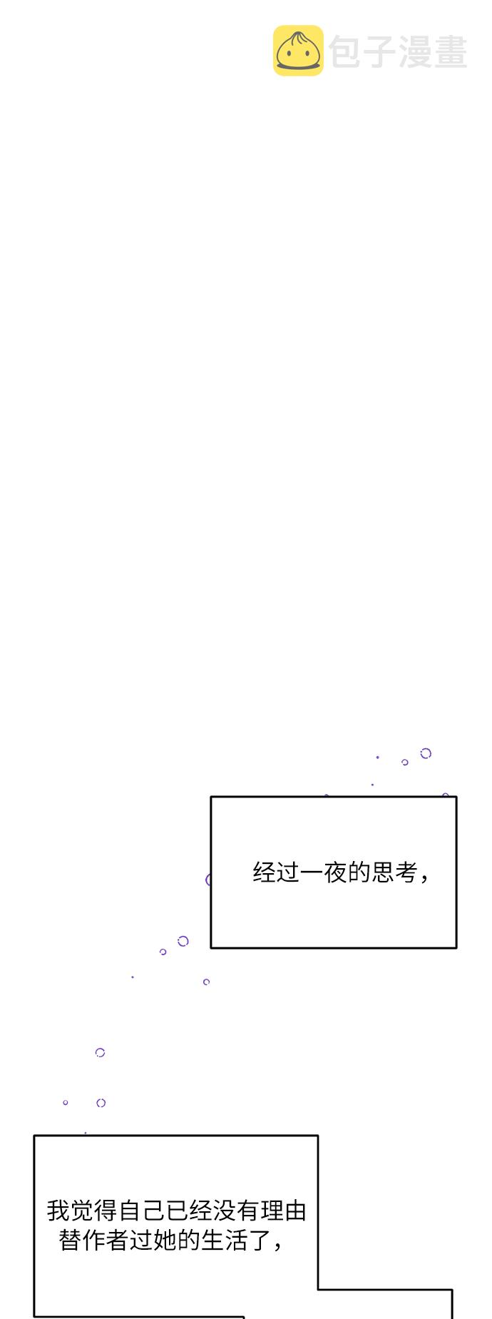 第15话64