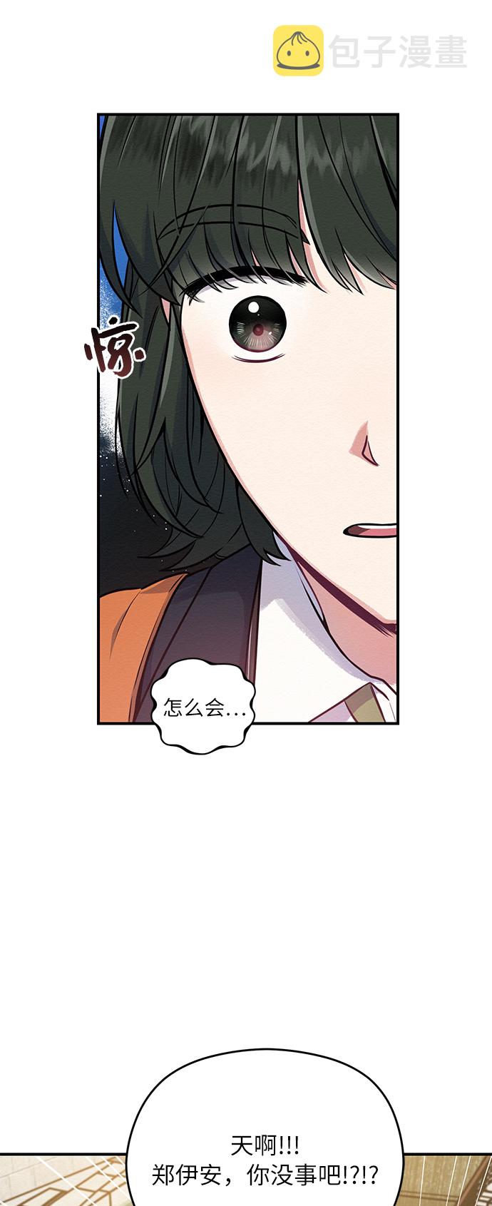 第1话56