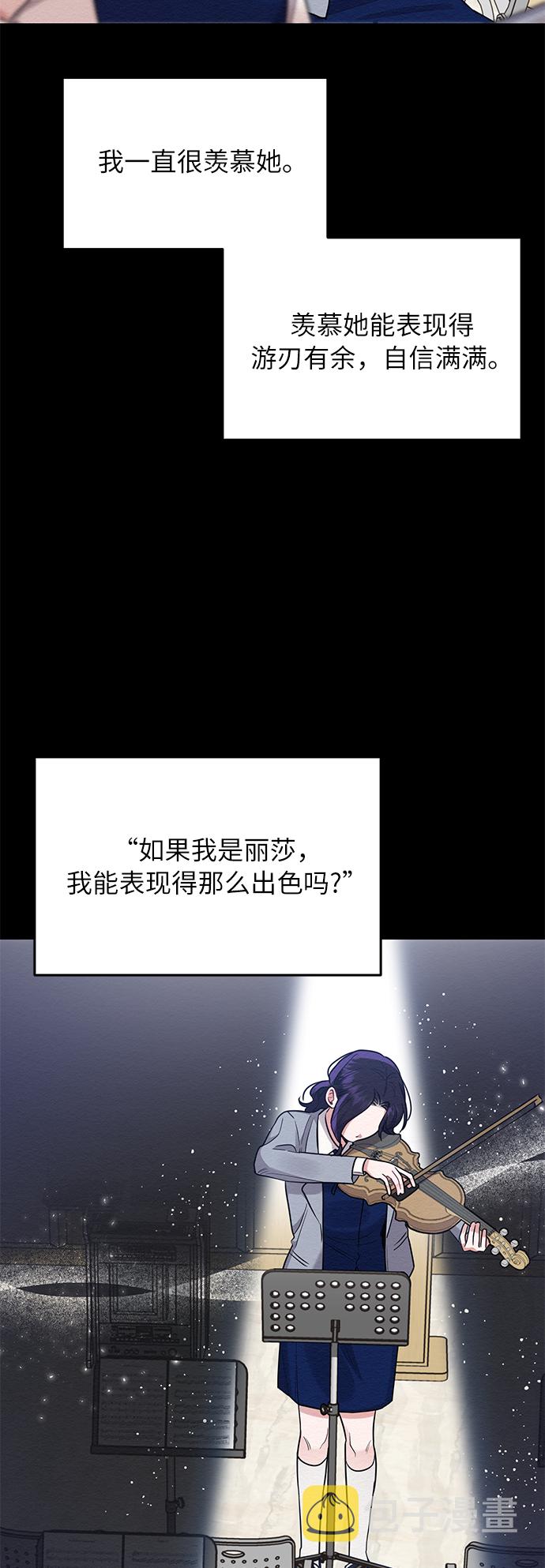 第39话31