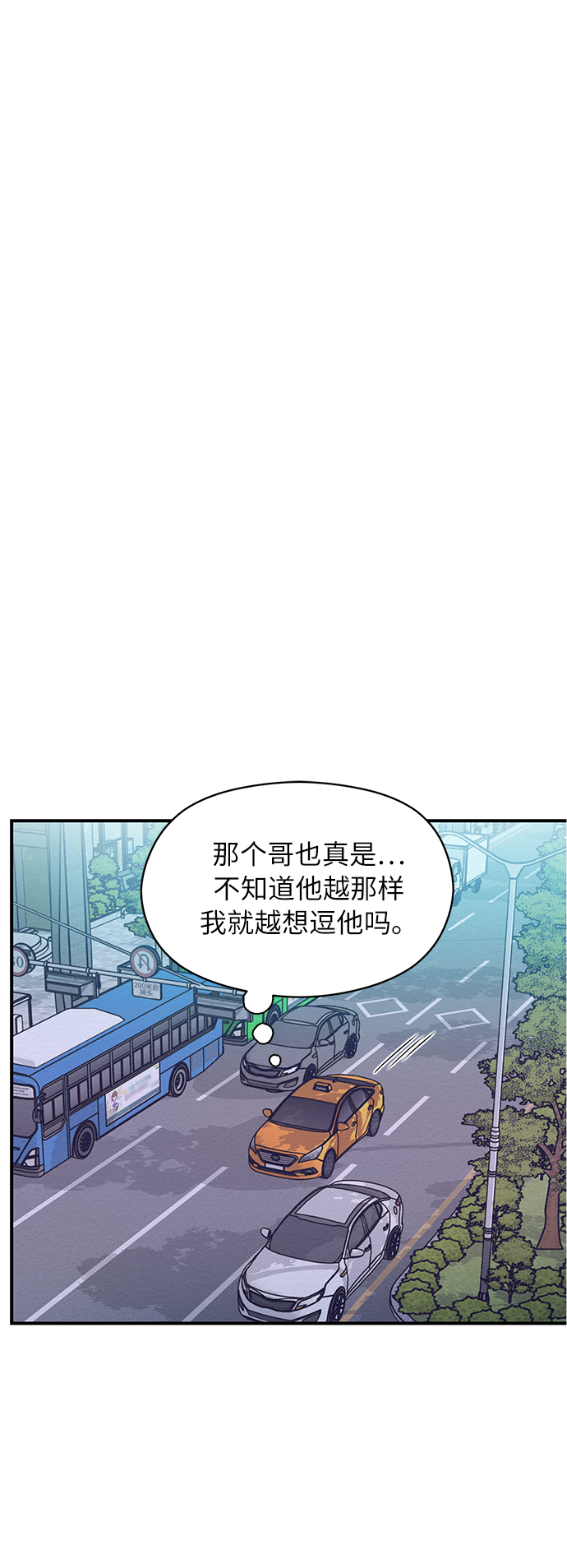 第10话28