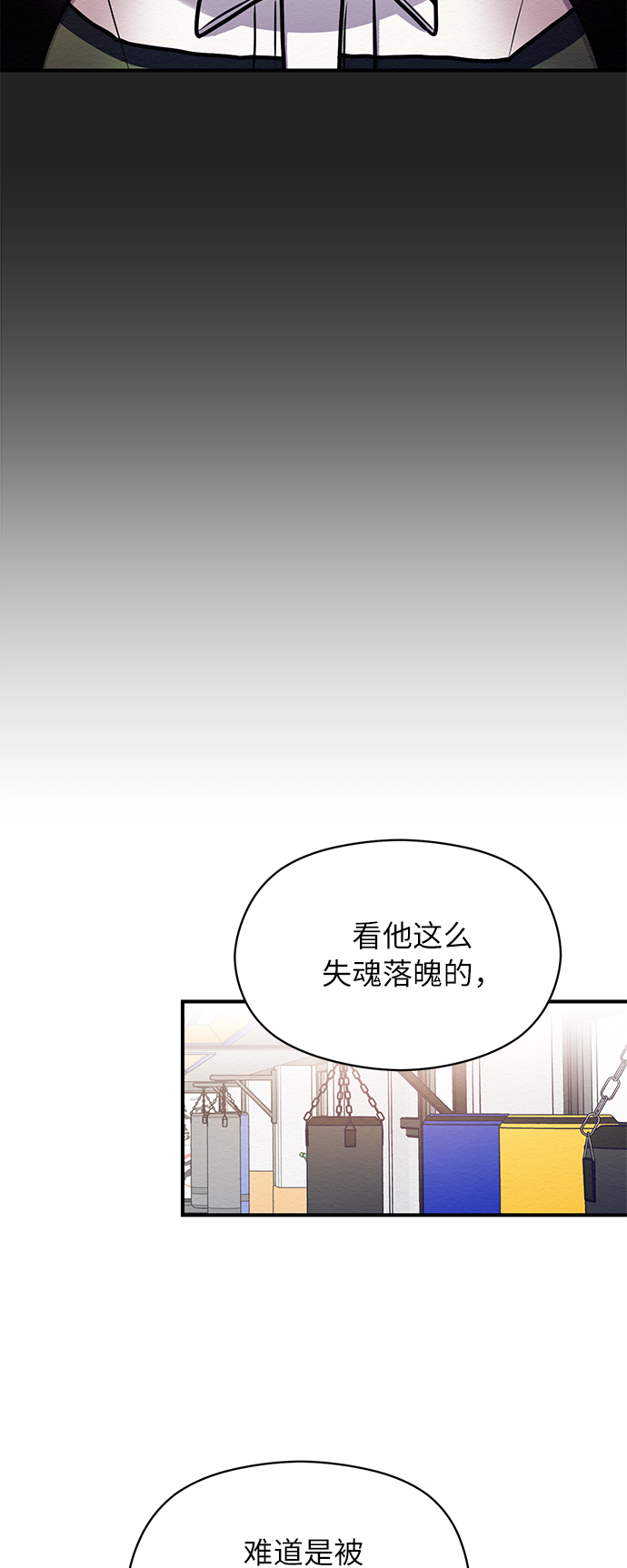 第5话9