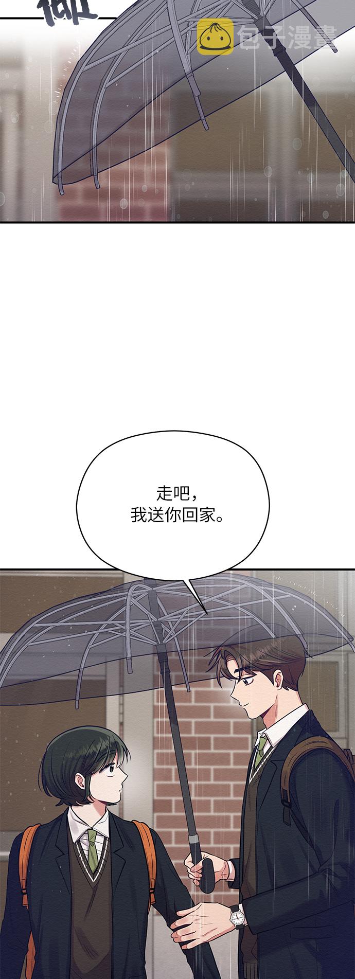 第12话14