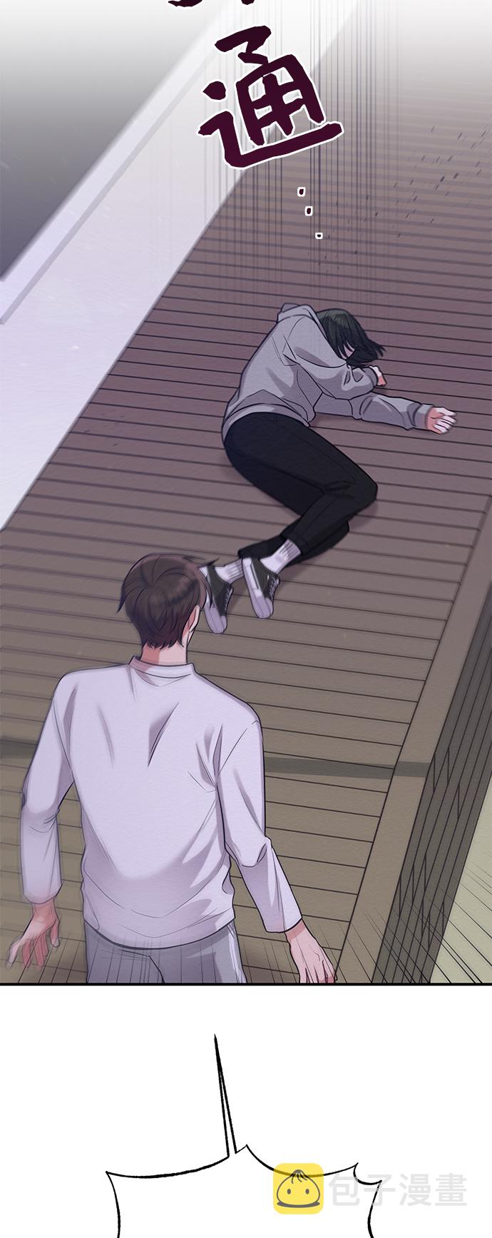 第27话66