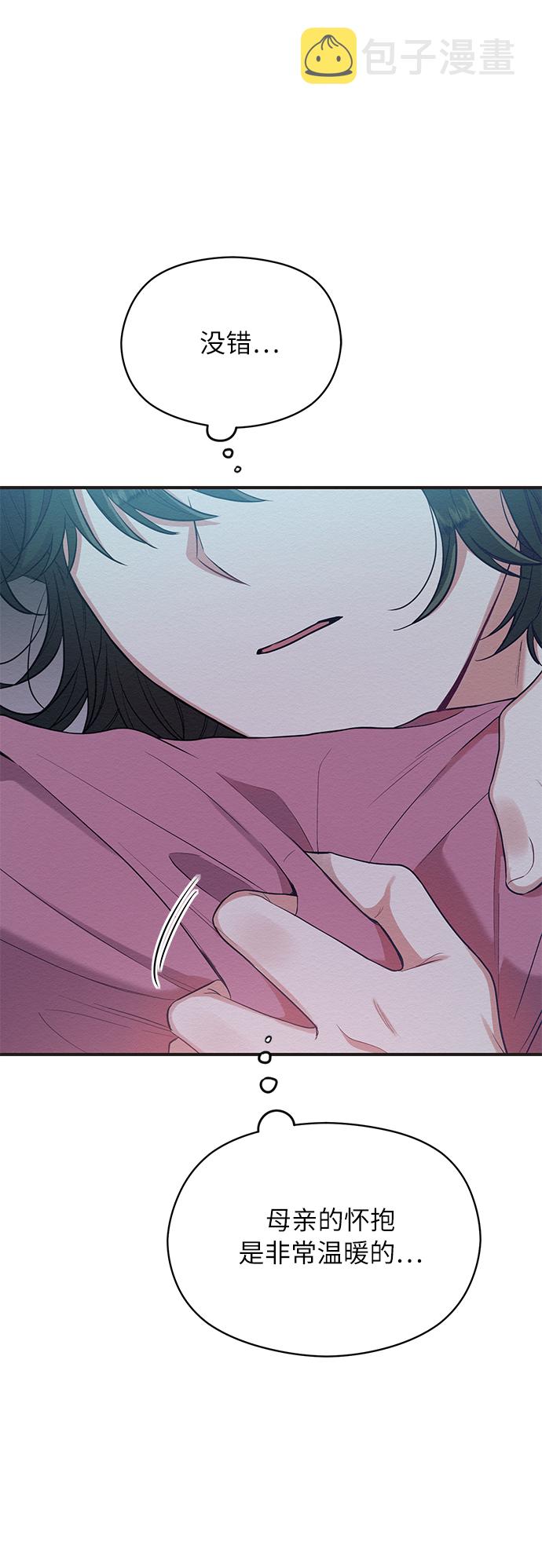 第33话62