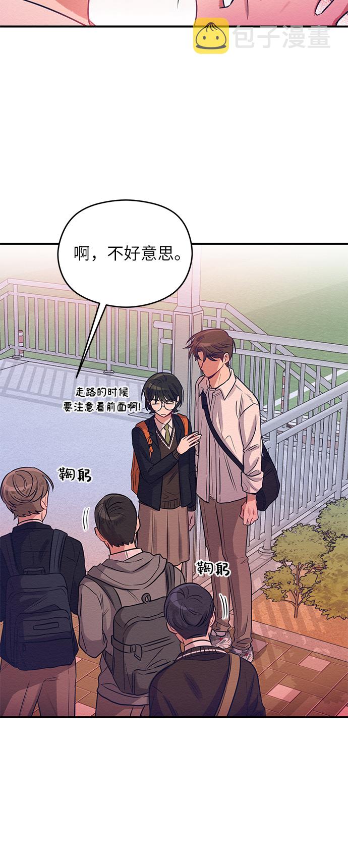 第3话27