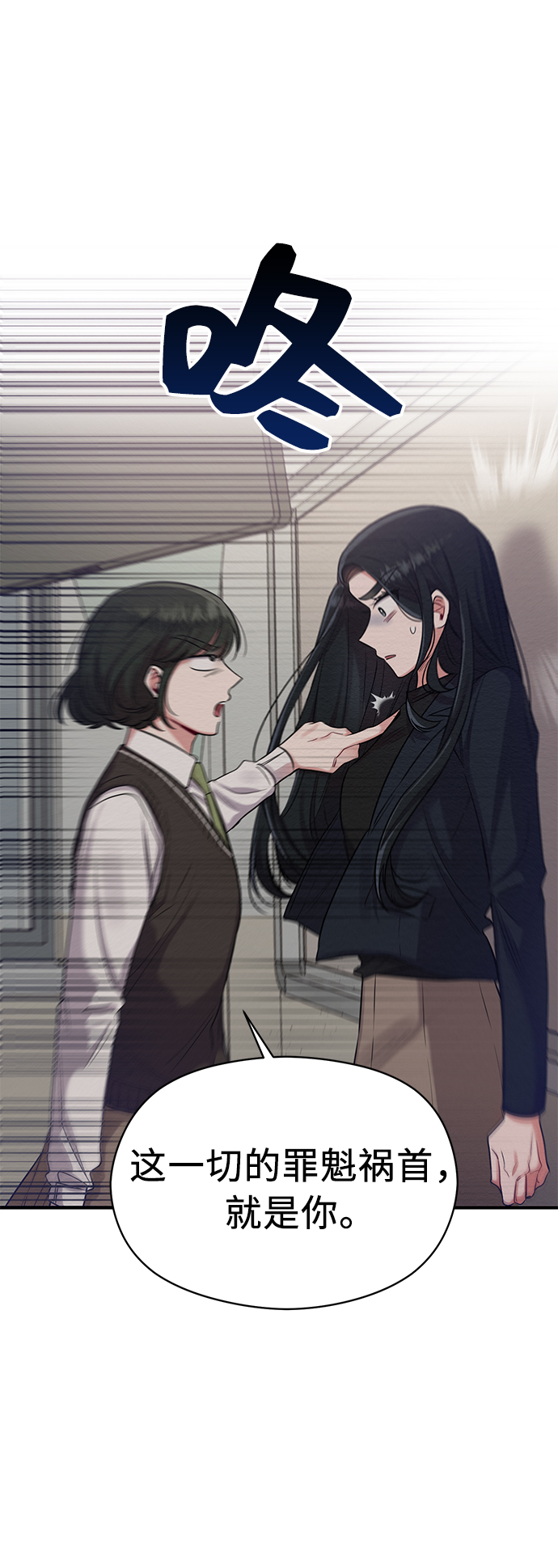 第11话6