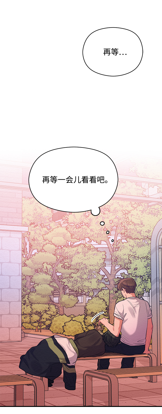 第38话58
