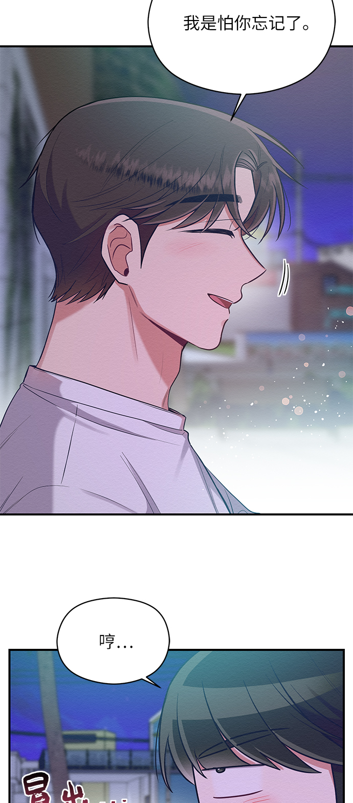 第27话22