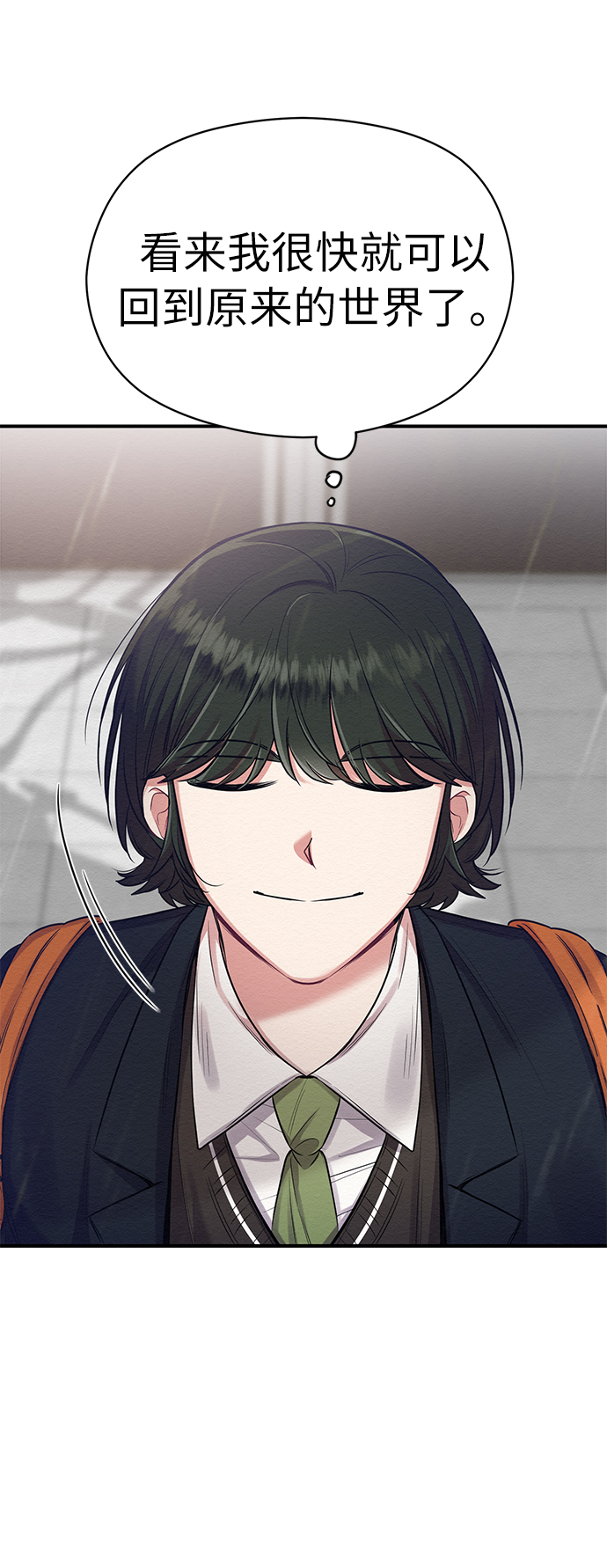 第11话50