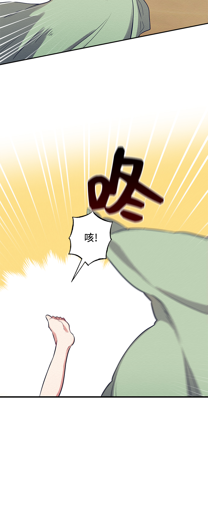第1话28