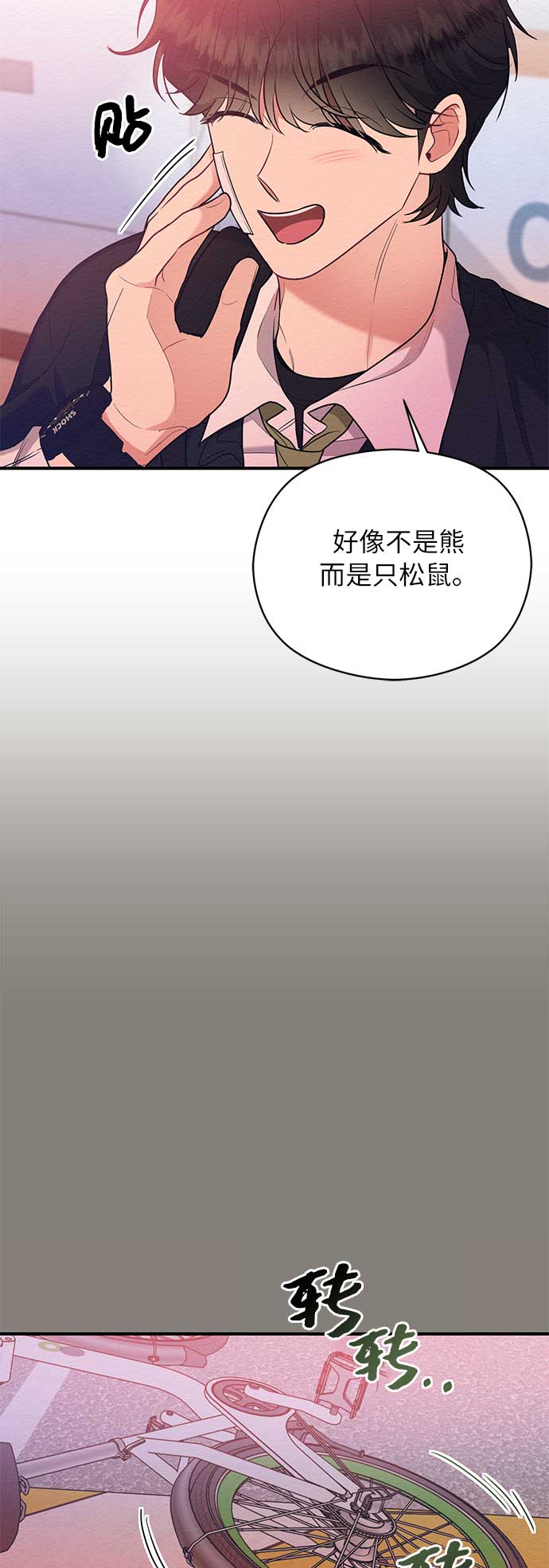 第44话19
