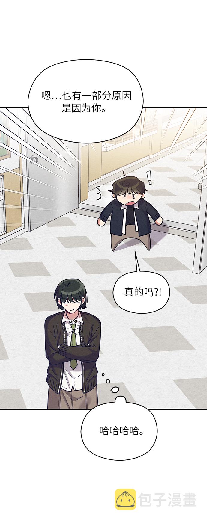 第29话42