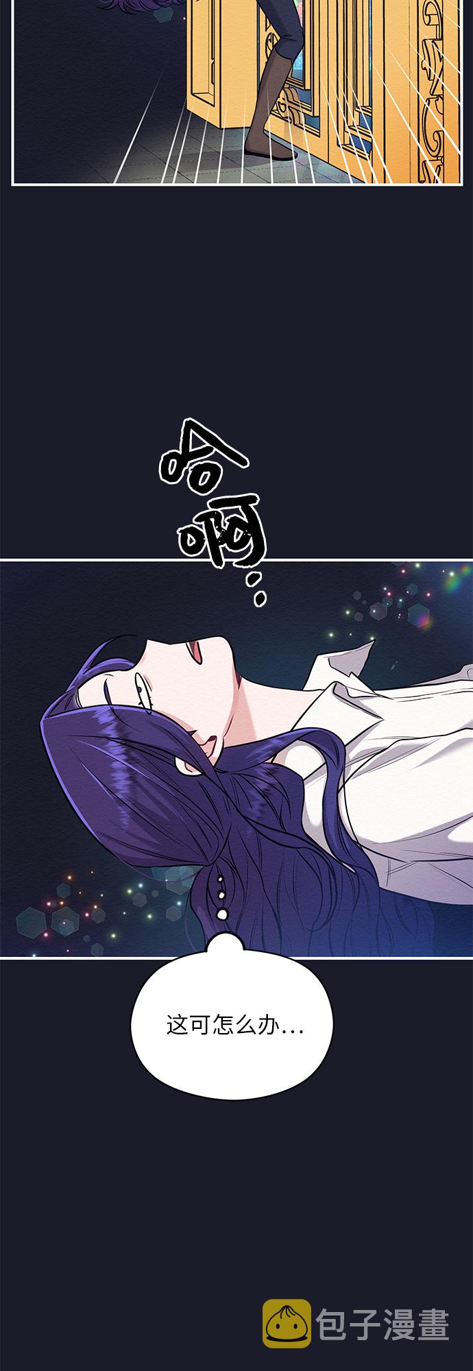 第5话52
