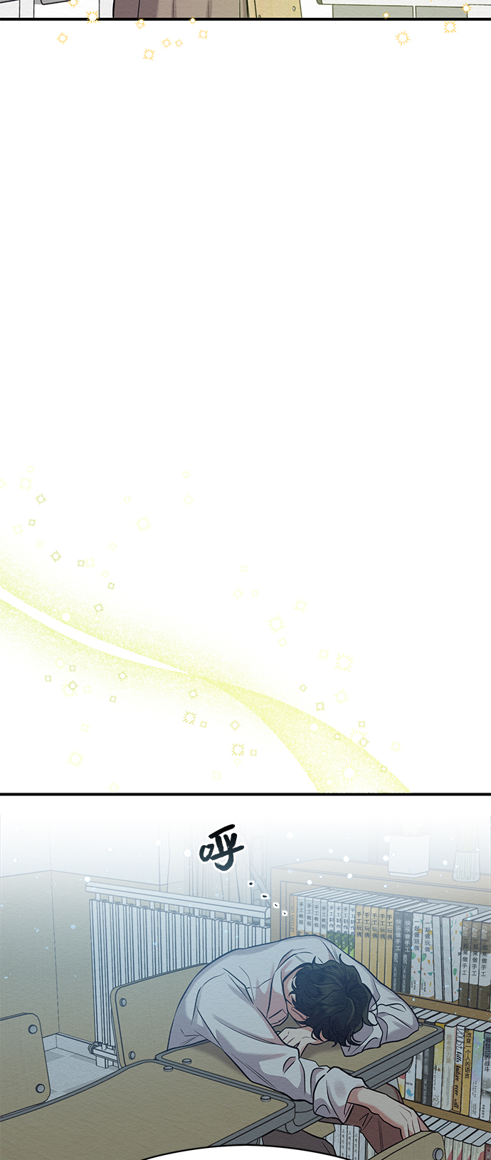 第22话72