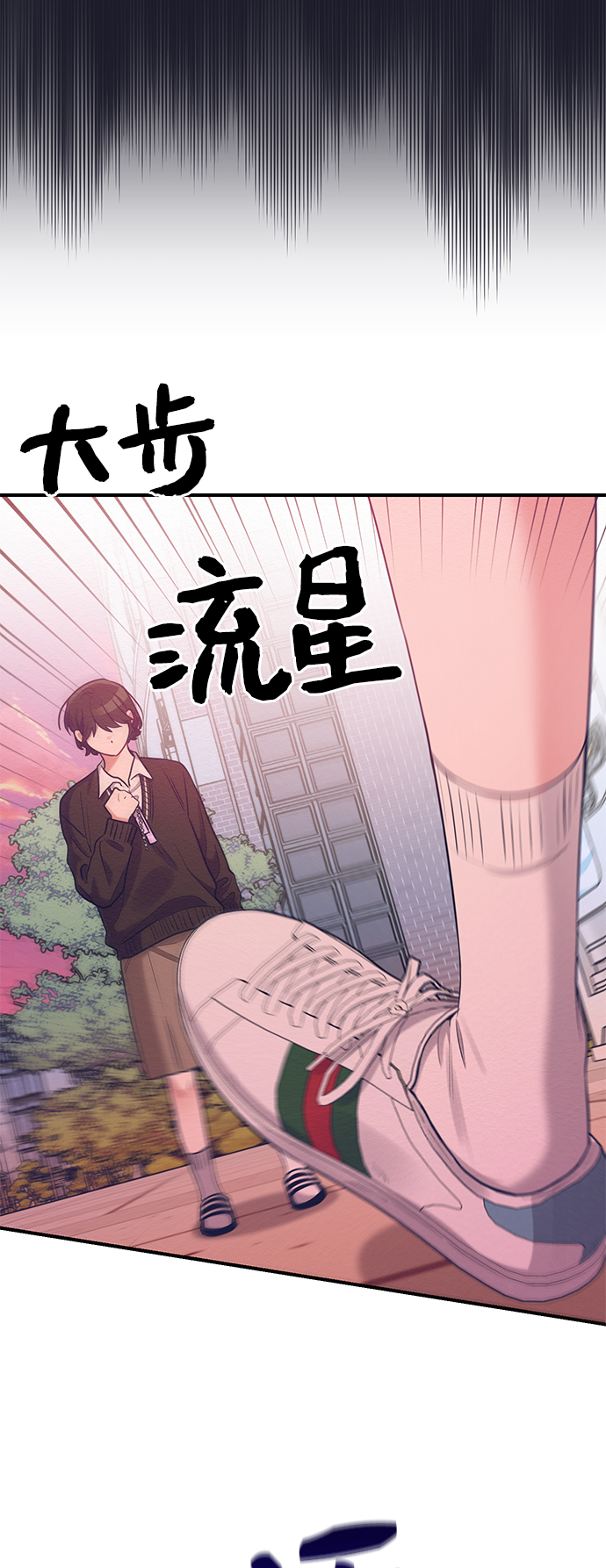 第38话24