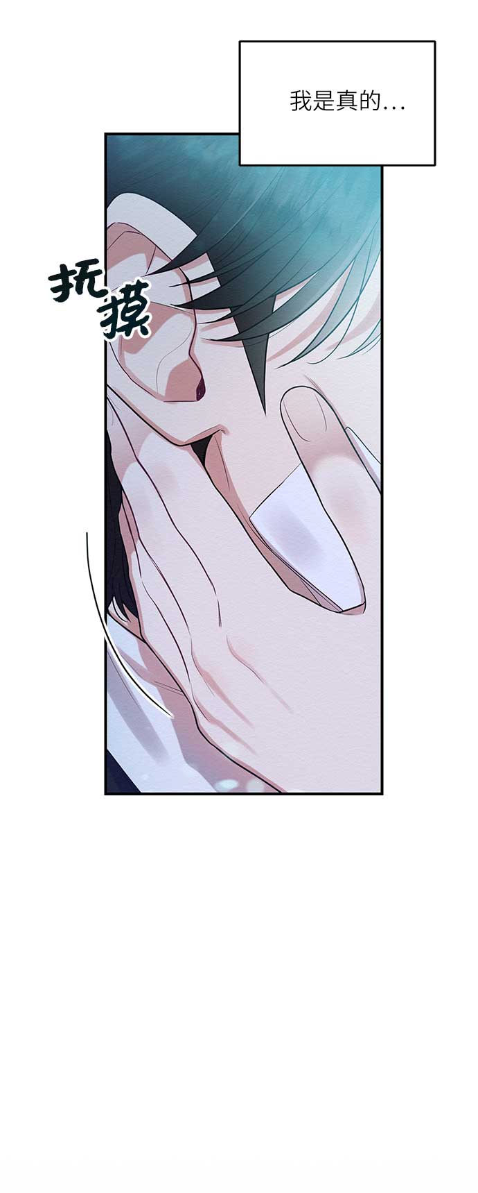 第45话23