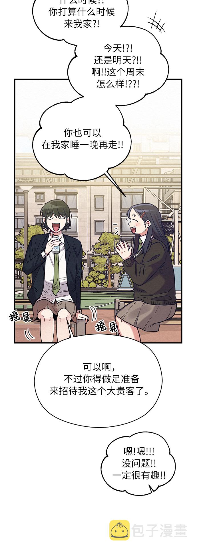 第35话17