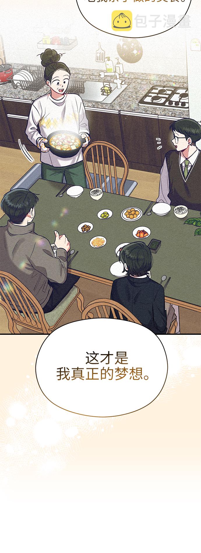 第34话21