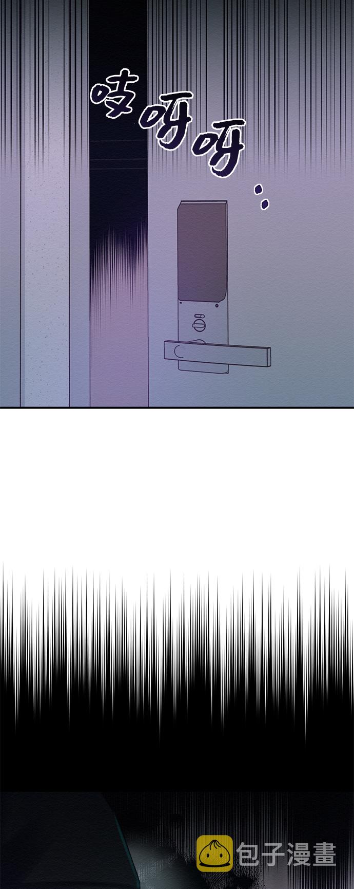 第21话58