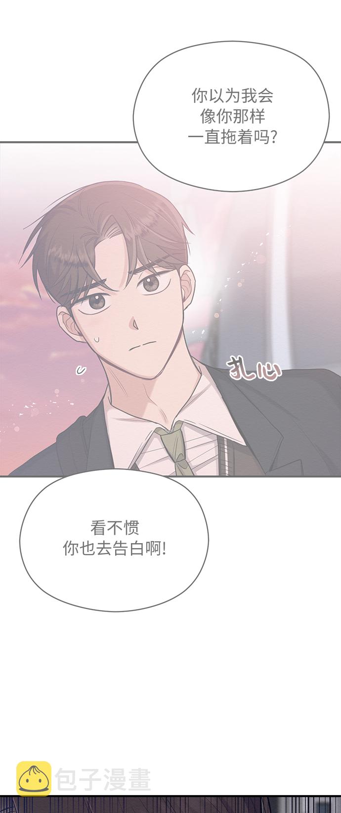 第27话53