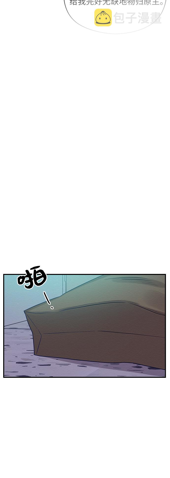 第15话26