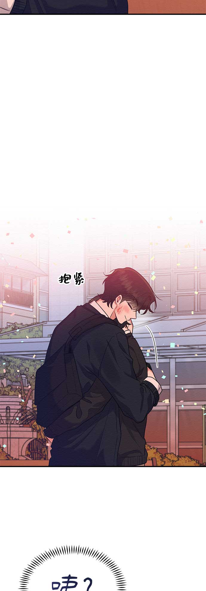 第44话6