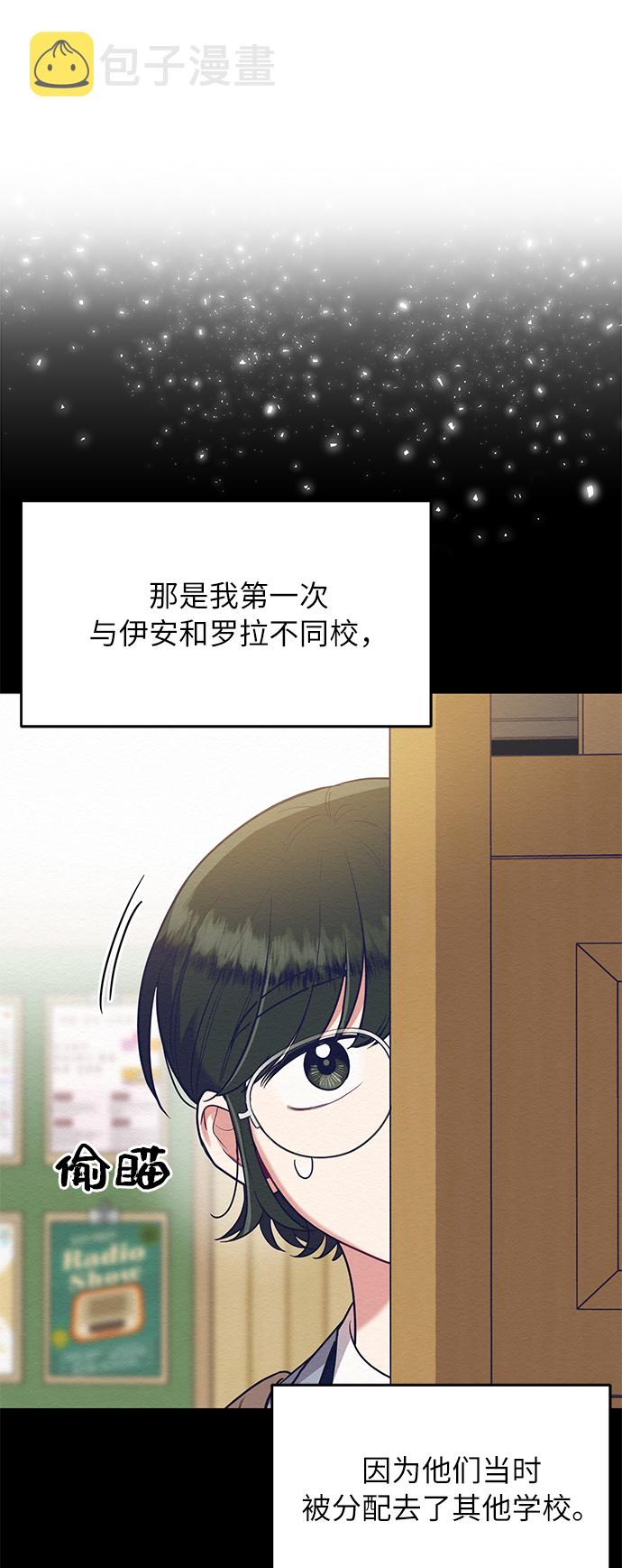 第39话20
