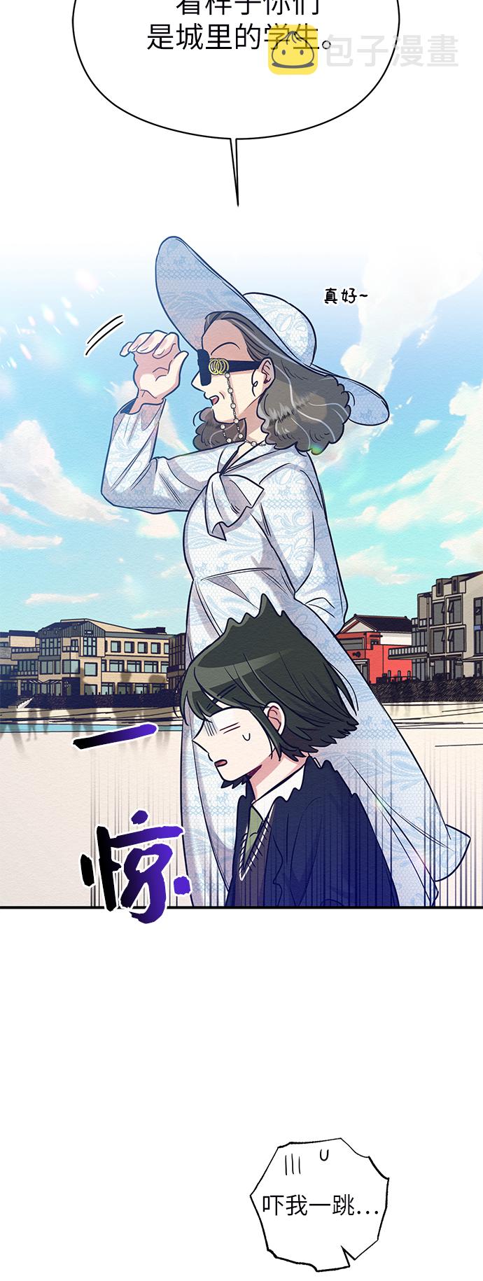 第23话47
