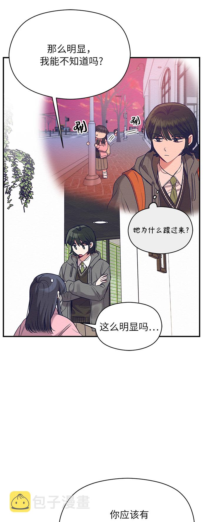 第13话21