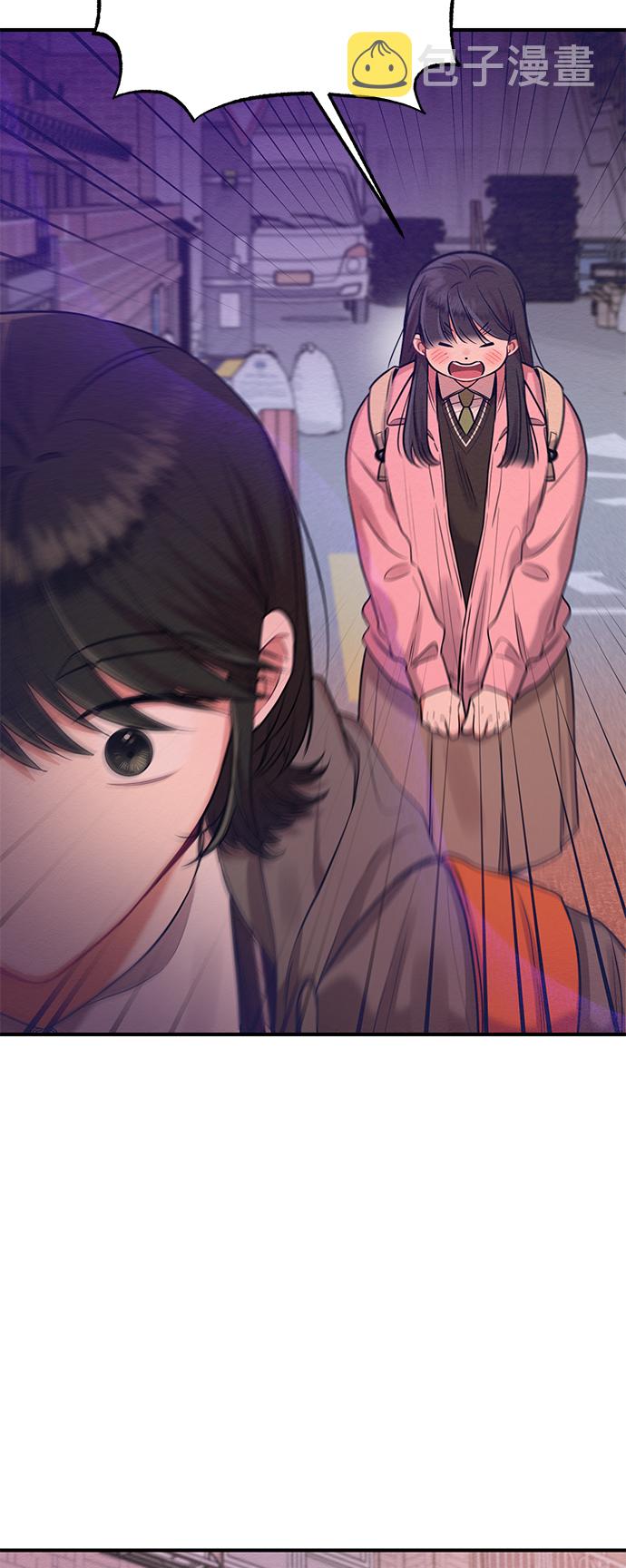 第13话63
