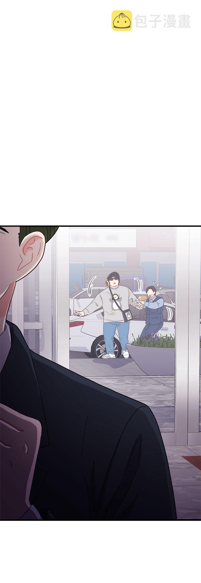 [第17话] 企鹅朋秀，就是你了（4）14