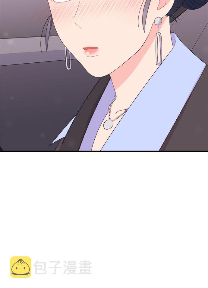 [第9话] 滑落的婚纱（3）19