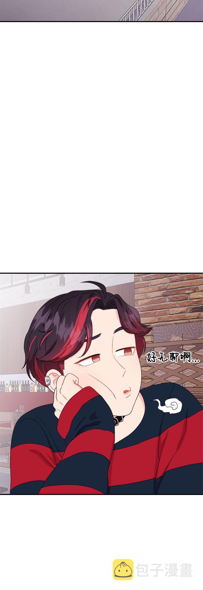 [第13话] 欢迎来胡子家1