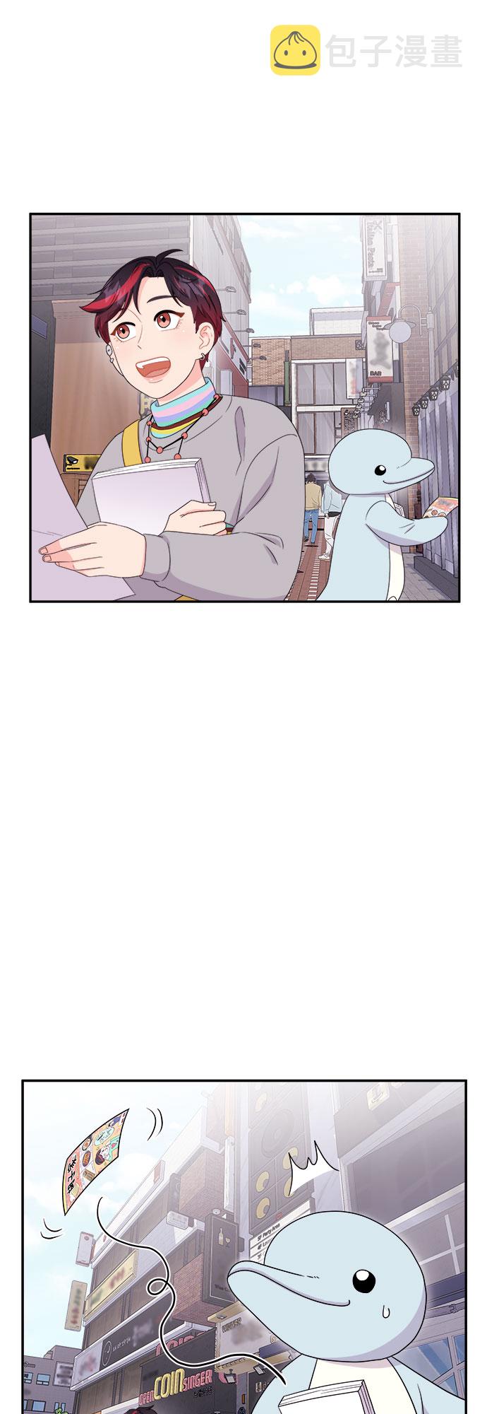 [第13话] 欢迎来胡子家45