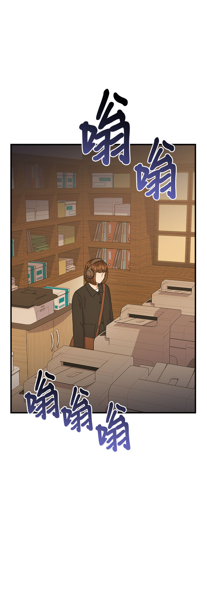 [第19话] 企鹅朋秀，就是你了（6）+ 休刊公告57