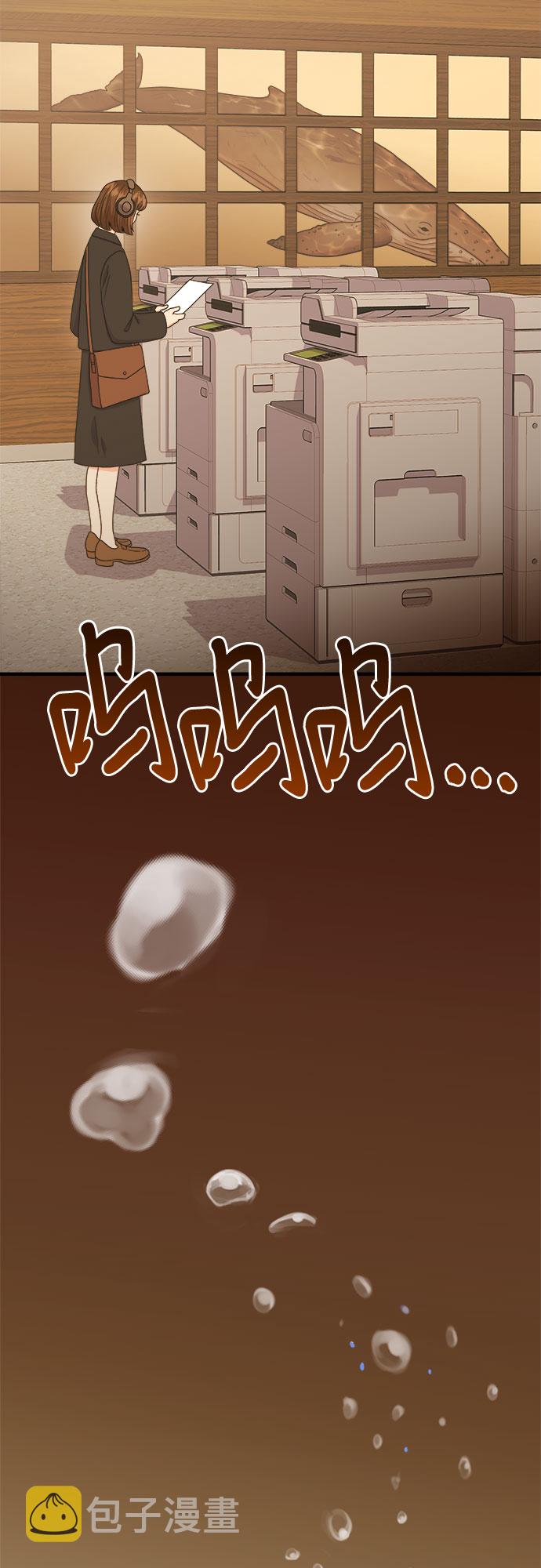 [第19话] 企鹅朋秀，就是你了（6）+ 休刊公告63