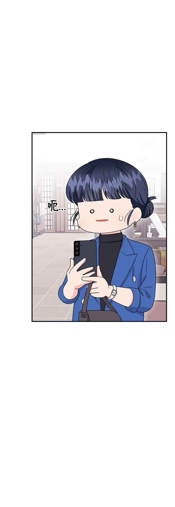 [第14话] 企鹅朋秀，就是你了（1）2