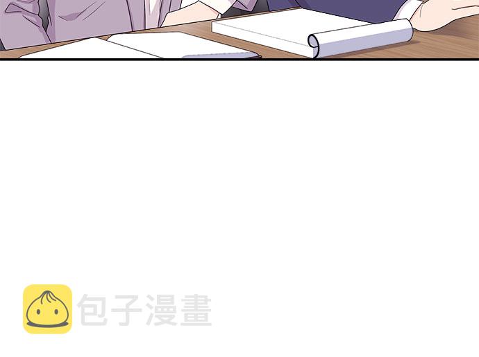 [第11话] 滑落的婚纱（5）31