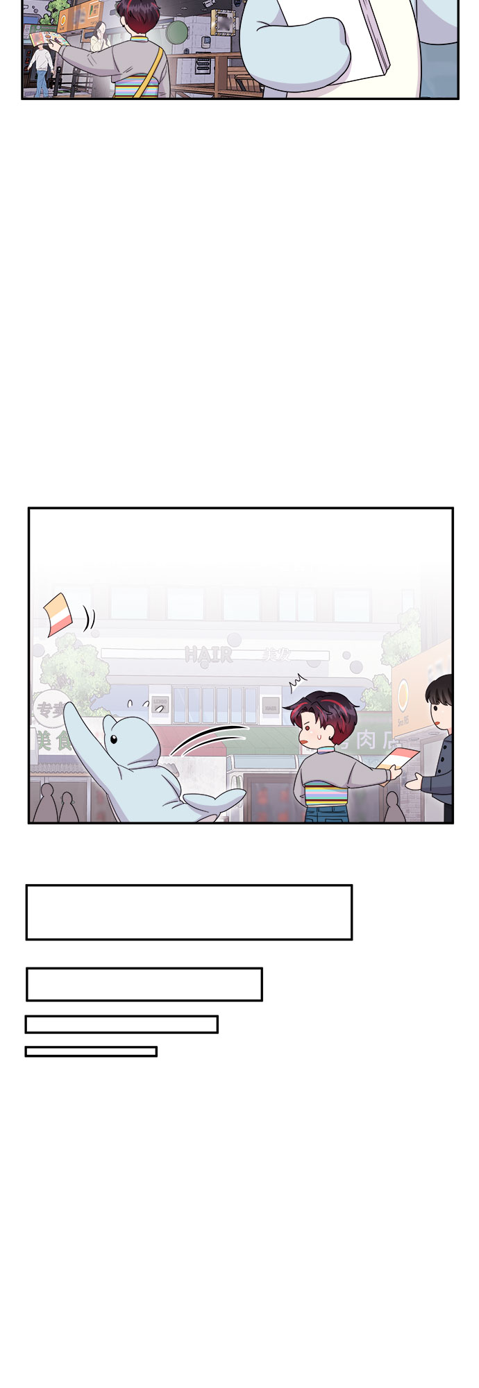 [第13话] 欢迎来胡子家50