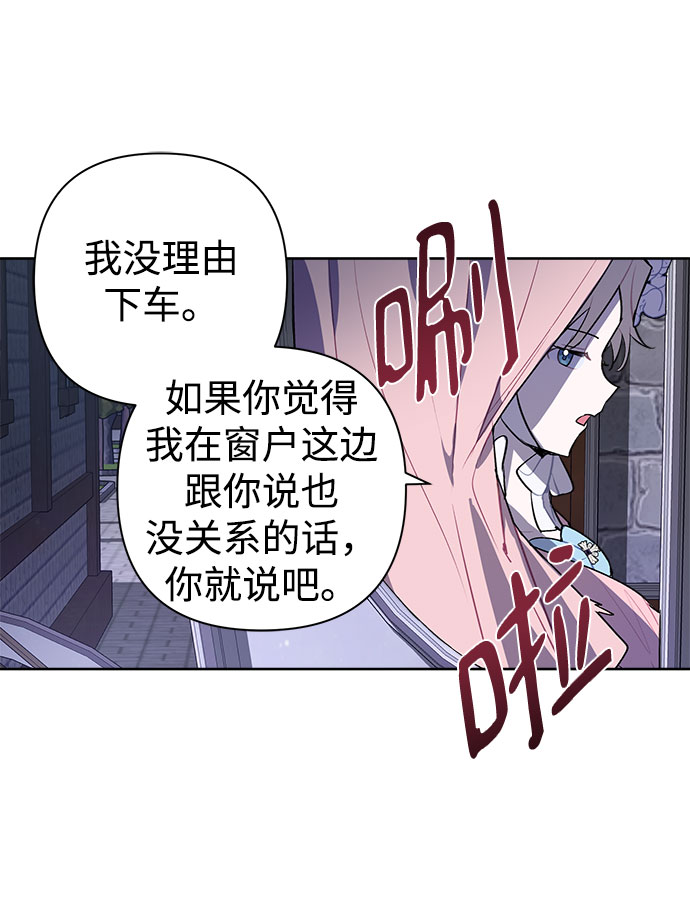 第6话47