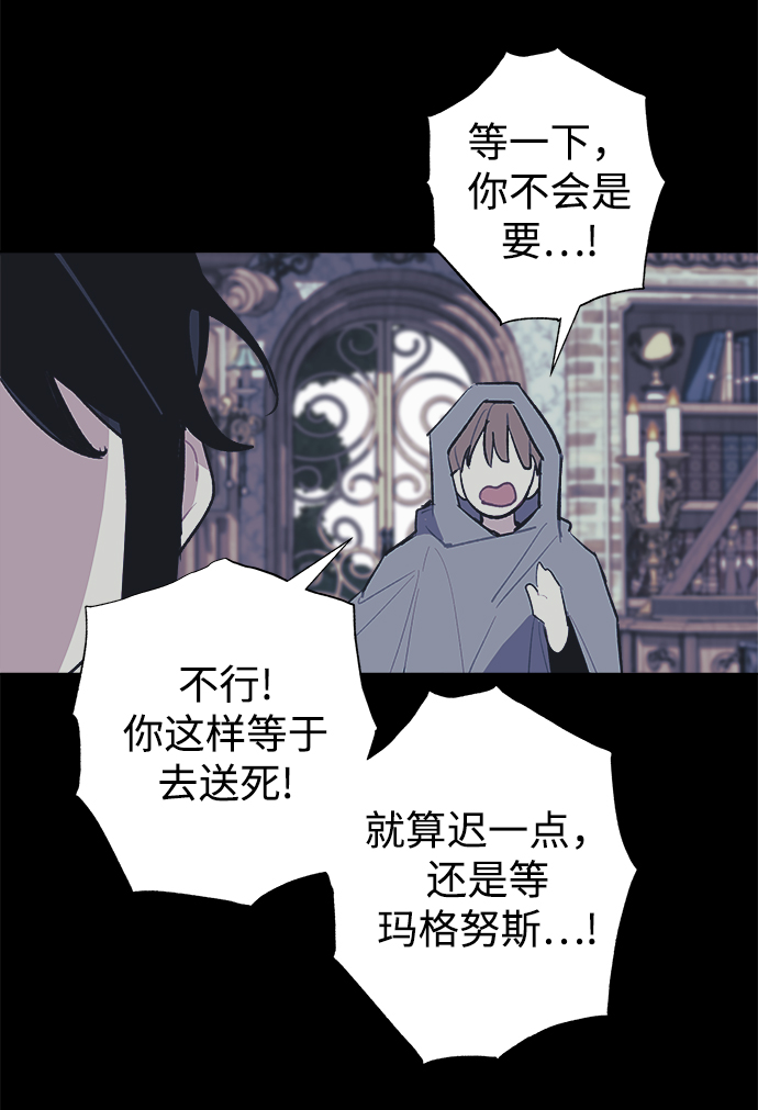 第31话50