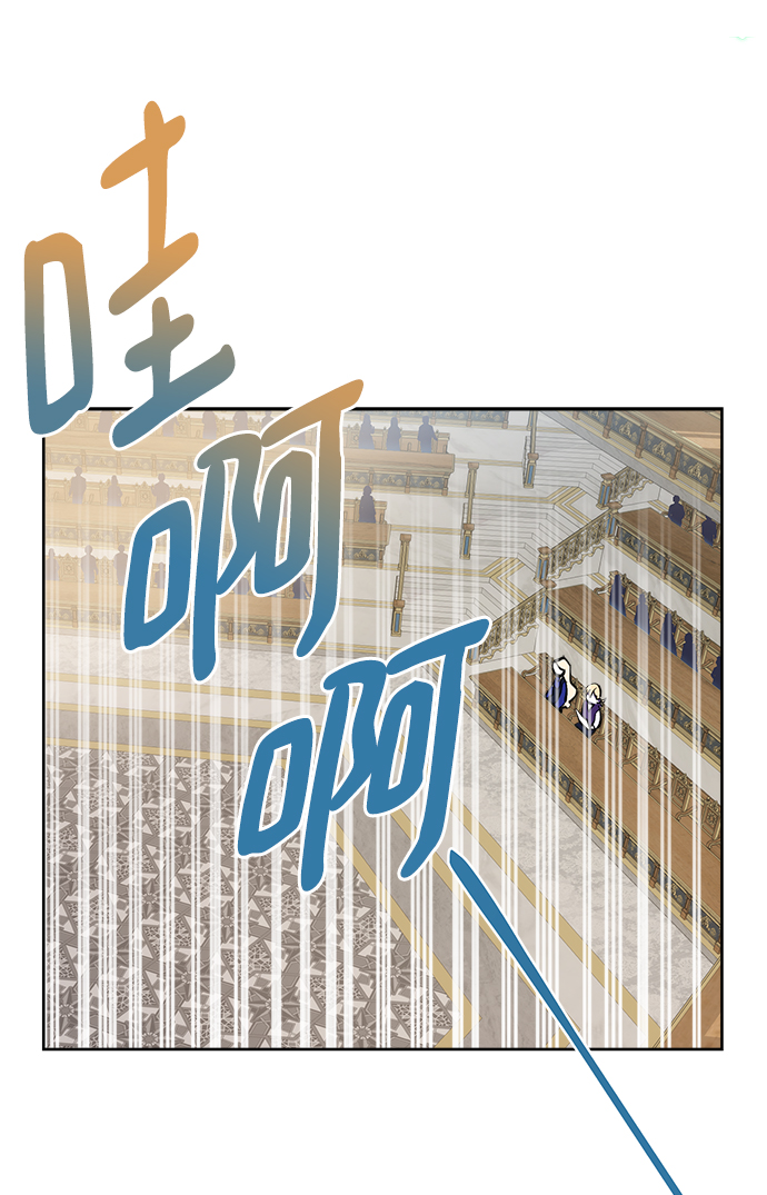 第21话4