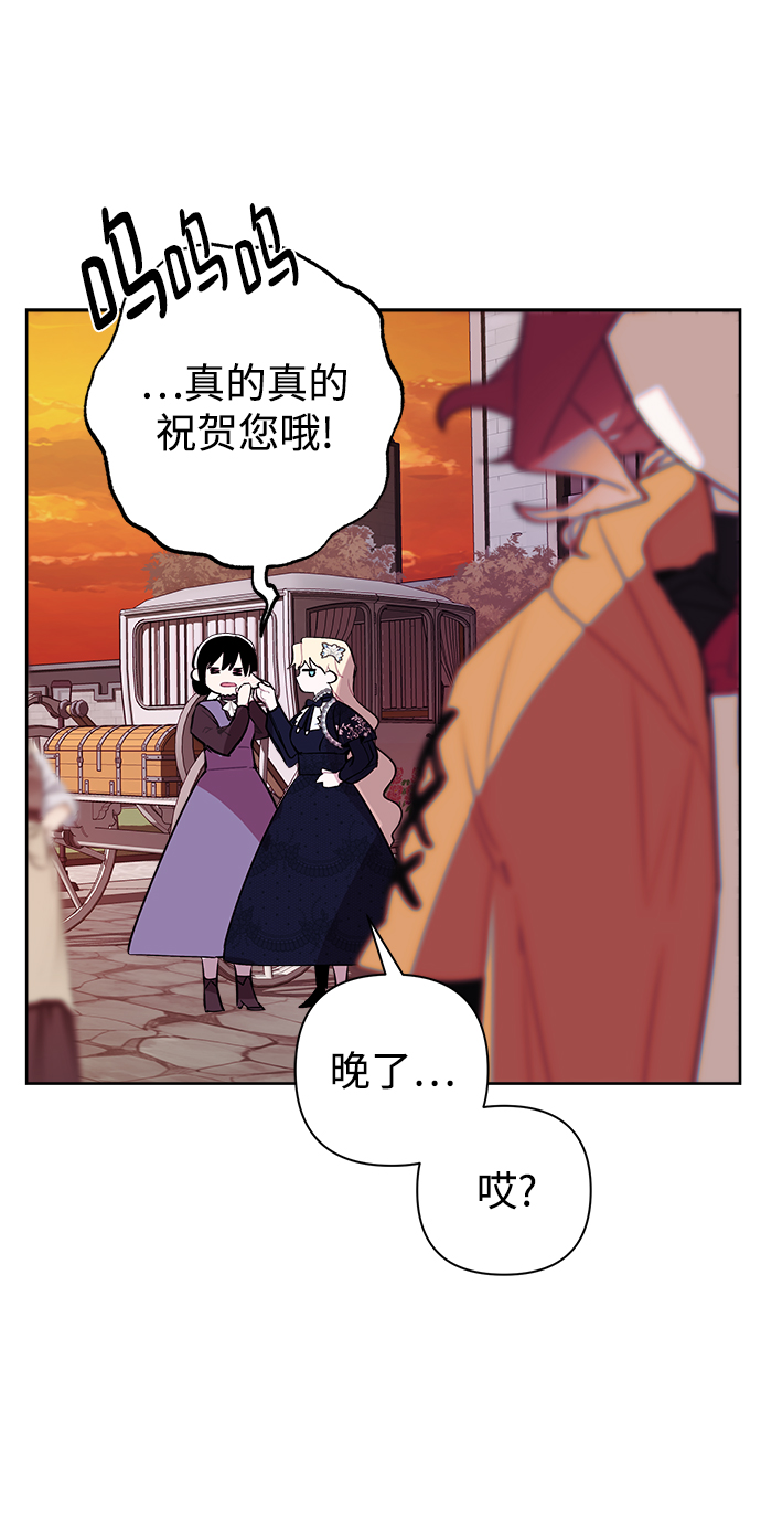 第13话39