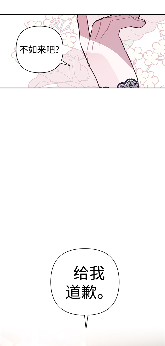 第13话47