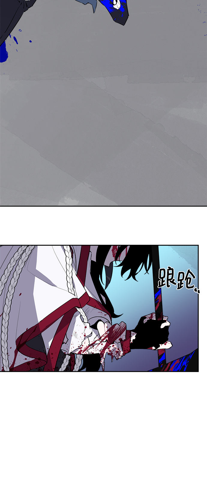 第1话83