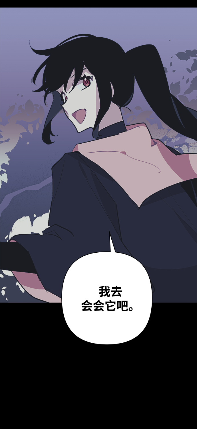 第31话47