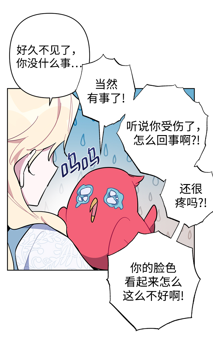 第41话41