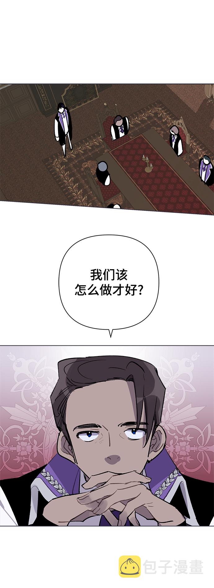 第29话36
