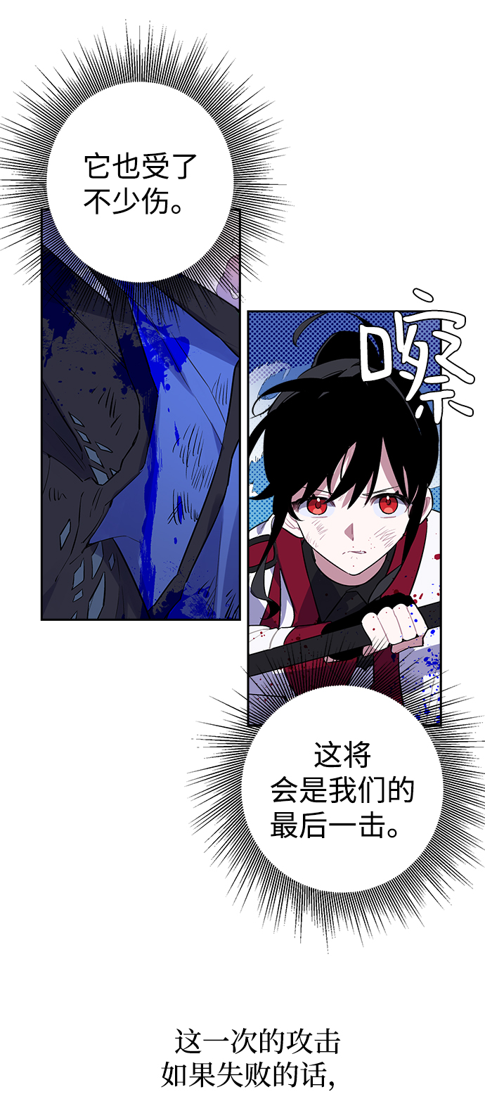 第1话35