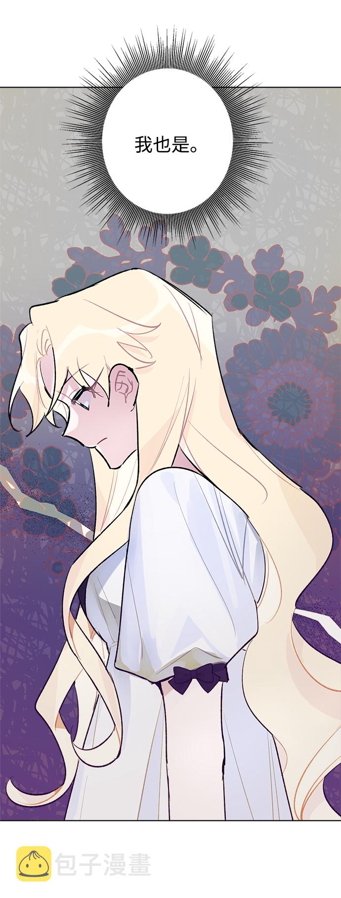 第31话65